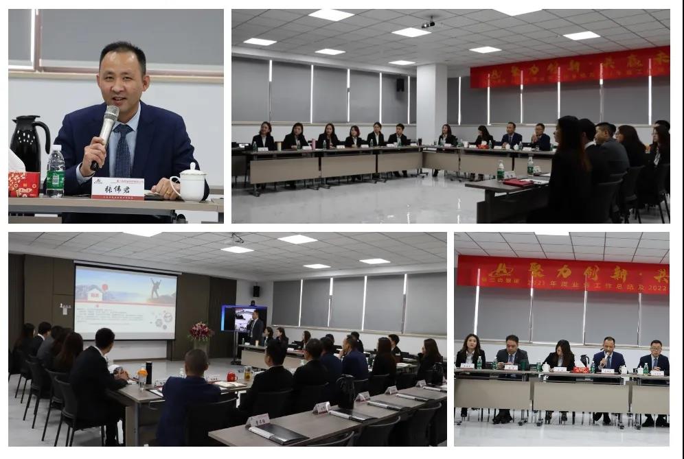 微信圖片_20220125131824.jpg 微信圖片_20220125131824.jpg